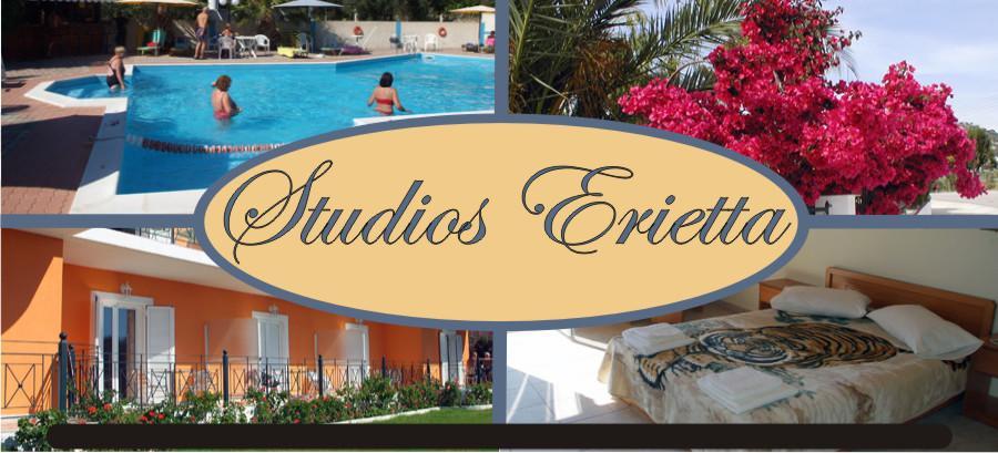 Erietta Studios Svoronata Exterior foto